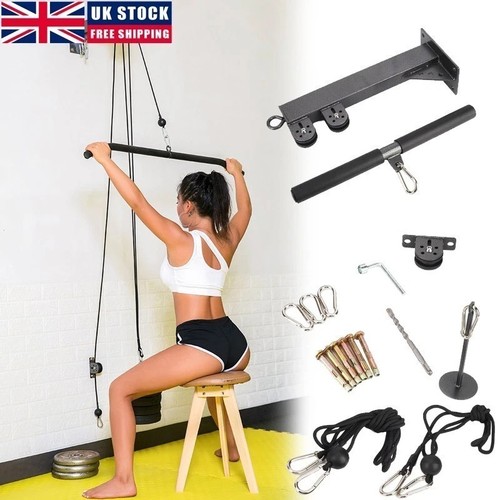 Fitness wall mount - mount, pulley
