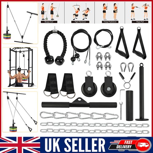 Fitness home weight cable - fitness,