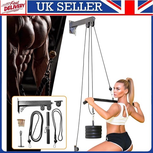 Lat pull down wall pulley - pull,