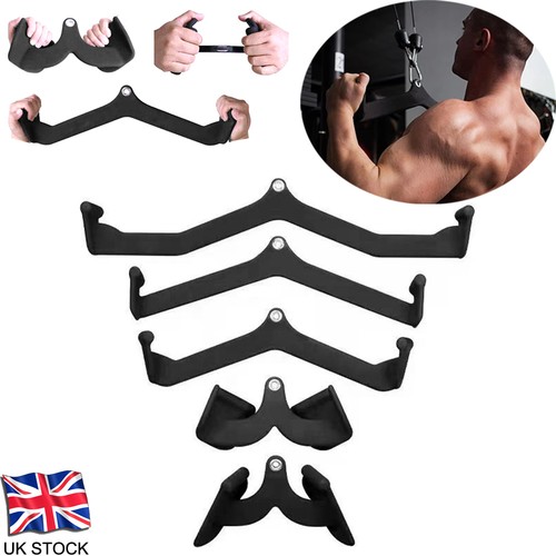 Gym fitness rowing bar - fitness, t-bar